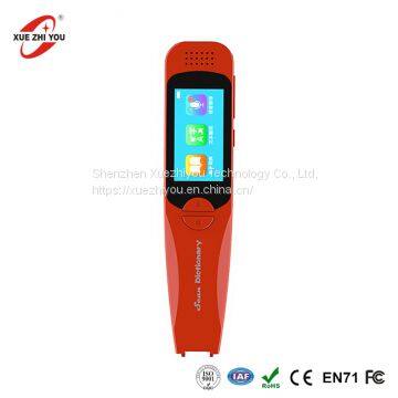 OCR Scan Pen Document Translator Electronic Translator Pen Scanner Translator Recording Talking Pen