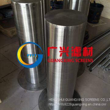 Resin Screen Water Filter photo-5