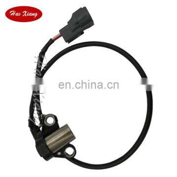 Engine Crankshaft Position Sensor 90919-05044 9091905044