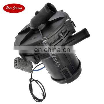 Top Quality Air Injection Pump Assembly 1270558  1270557