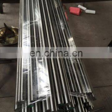 5Cr3 / 51CrV4 / SUP7 / SUP9 / SUP10 Spring Steel Round Bar