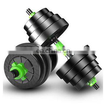 Custom Logo Household Equipment 20 kg 40kg Adjustable Dumbbell Set for Unisex photo-5