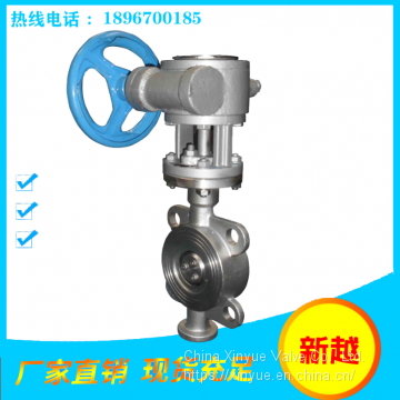Turbine Stainless Steel Butterfly Valve D373H-150LB DN200 Triple Eccentric Butterfly Valve photo-5