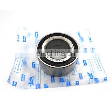 automotive rear axle transmission parts 27KWD02 double row tapered roller wheel bearing size 25x52x45x43