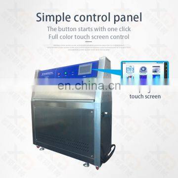 Test Equipment UV Test Equipment for Weather Accelerated Weathering Room photo-6