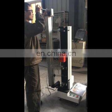 Professional Plastic Rubber Large Deformation Max Strain Young Modulus Strength Testing Machine