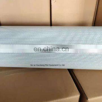 Spin-On Diesel Fuel Filter 372-1034, Fine Fuel Filter Screen Mesh, Cylinder Fuel Filter photo-6