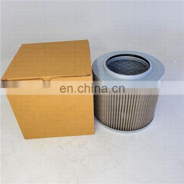 excavator Hydraulic Suction oil filter PT9352 P764679 4210224 HF28925