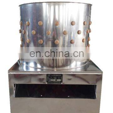 TM-65 Best Automatic Whibang Chicken Plucker for Sale With Big Promotion photo-7
