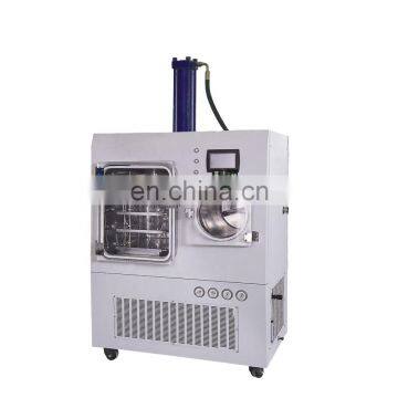 DW 100F Silicone Oil Heating Freeze Drying Equipment photo-2