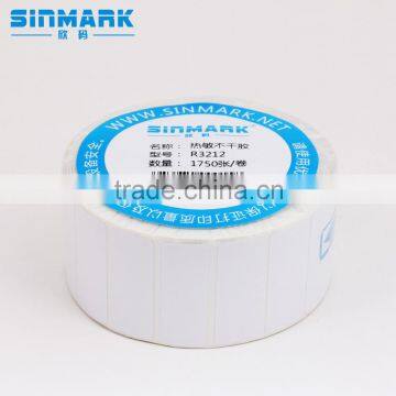 SINMARK R3212. N1750 safety customizable removable gps sticker