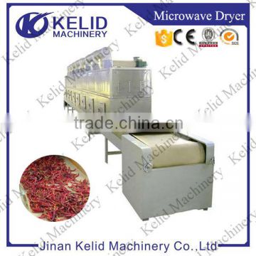 Indian popular red chilli drying machine