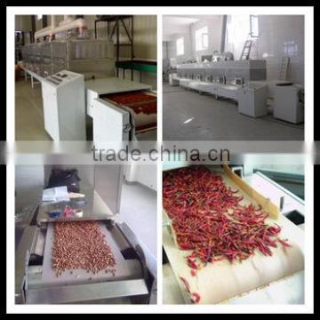 Hot sale industrial Microwave drier