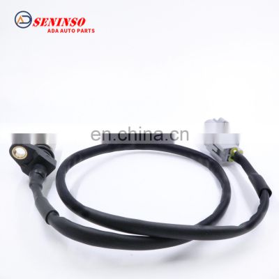 CRANKSHAFT CAM CRANK POSITION SENSOR 90919-05050 9091905050 FOR TOYOTA LANDCRUISER PRADO HILUX