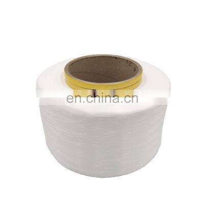 100% polyester yarn FDY 50D/24F SD RW