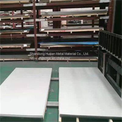 Ss 316 Perforated Sheet 430 Stainless Steel Sheet 3mm