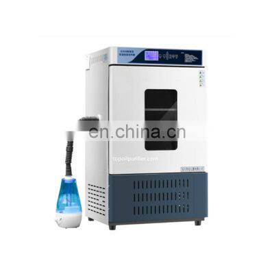 HSP-50BE Constant Temperature And Humidity Incubator