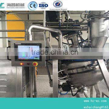 HC vacuum mixing machine with drying function for plant