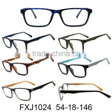 Fancy Optical Frame and Smart Optical Frame and China Optical Frame Supplier's Choice