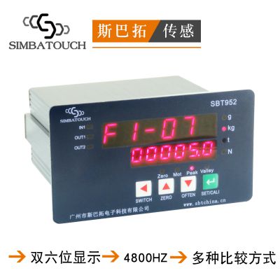 Load cell weighing display sbt952