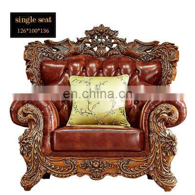 Wooden Luxury Living Room French Style Classic Sofas Royal Victorian Furniture Leather Sofa Set