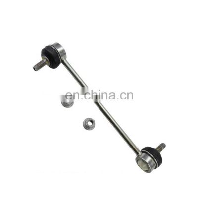 LR002876 Aluminium Rear Left & Right Stabilizer Link Use For LAND ROVER FREELANDER 2 L359 With High Quality