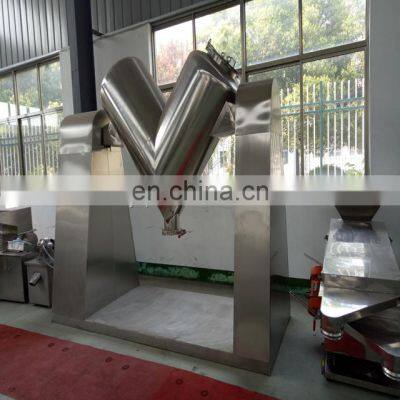 Stainless Steel V Type High Efficient Pharmaceutical Powder Mixing Equipment photo-4