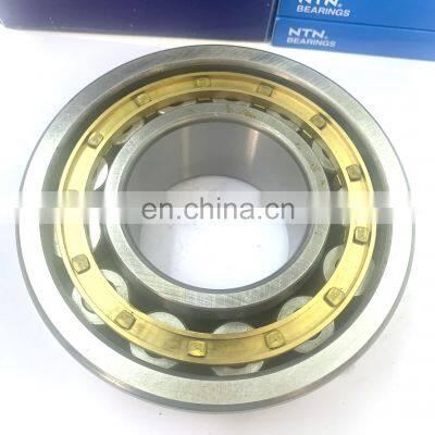 NSK Original Cylindrical Roller Bearing NUP1009 NUP1010 NUP1011 NUP1012 NUP1013 ECM ECJ E ECP