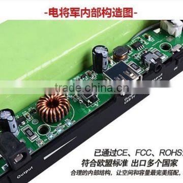 Mini al jp 16 Jump Starter With AL-jp 16 Car Start Battery 16000mah