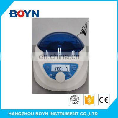DM0506 Laboratory Low-speed Portable Centrifuge Machine photo-2
