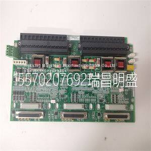 Module spare parts  MRP081636  IS200TSVCH1AJE