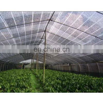 Best Quality Crazy Price Greenhouse Sun Shade Cloth Garden Shade Netting Agriculture Sun Shade Net