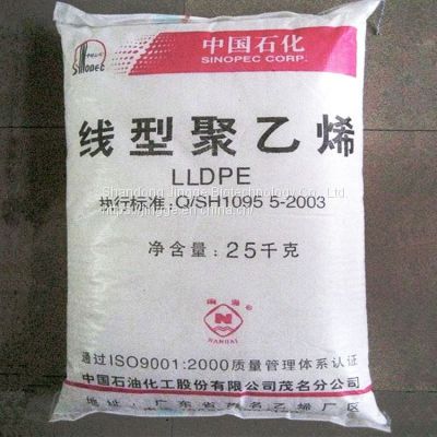 Recycled And Virgin Linear Low Density Polyethylene Resin 2650 LLDPE Pellets Granules Plastic Raw Materials LLDPE Price