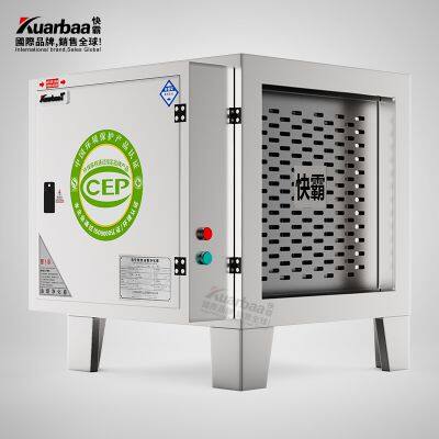 fume rem98% removal efficient rate waste gas fume oil mist purifier air filtration cleaning systems oil fume purifier