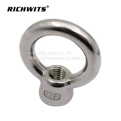 304/316 Stainless Steel JIS1169 Eye Nut photo-5