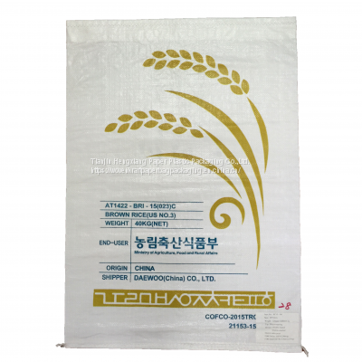 Black Plastic PP Woven Bag Cement Sand Packaging