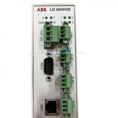 ABB DLM02 Freelance 2000 bus control module