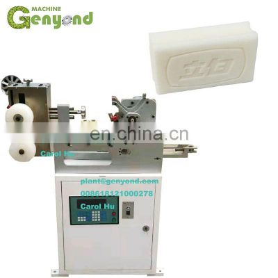 GYC automatic soap cutting and stamping machine