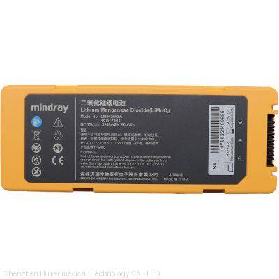 Original Mindray Applicable to C1 LM34S002A 12V 4200mAh Defibrillator Battery Lithium-ion Battery Defibrillator Monitor Battery photo-4