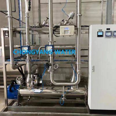 GMP ,cGMP,USP Standard Purified Water Generation Solutions for Pharmaceutical Environments photo-2
