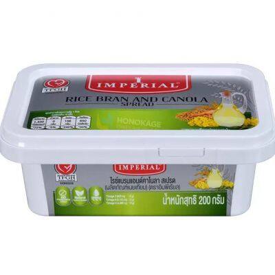 250g IML Plastic butter Container