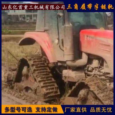 Tractor modification with triangular track semi chain track has good passability and compaction rate