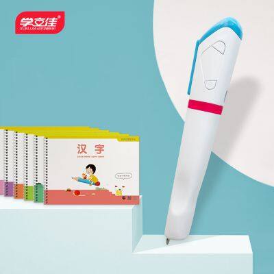 Pointing Pen Manufacturer Xuelijia Intelligent Phonetic Practice Script Pointing Reading Red Script