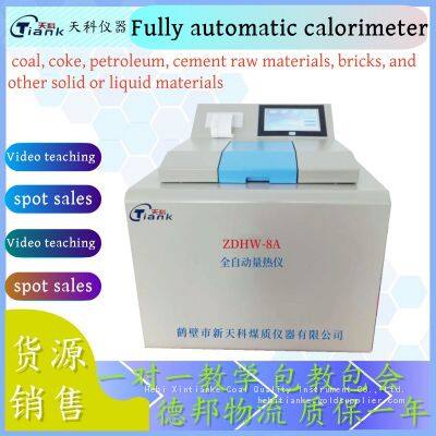 Coal calorimeter/Fully automatic calorimeter  /Touch calorimeter/Mineral calorimeter