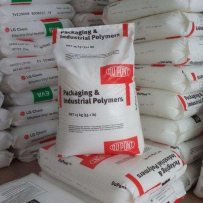 EVA DowDuPont 11D888 Low Temperature Hot Sealing Food Contact Grade Peelable Sealing Lid Application Lid EVA Elastic Material Raw Material 11D888 photo-4