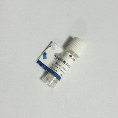 Tris and Glutamate Dehydrogenase Work Together on Homocysteine Assay Kit photo-3