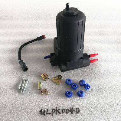 C7.1 1106D-70TA engine oil supply feed pump ULPK0040 For CAT aftermarket