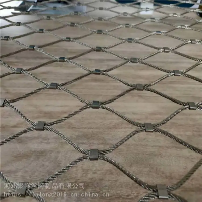 Rede Flexível de Cabos Decorativa de Malha de Arame de A?o Inox, Rede de Barandilha e Rede de Prote??o de Cabos