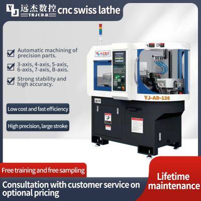 125 High Stability 5 Axis CNC Swiss Type Lathe Machine Automatic Lathe Machine