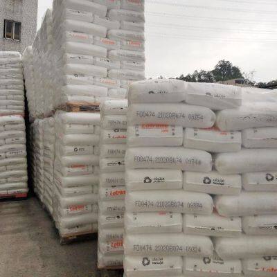 LDPE Qatar Petrochemical MG70 wird für Hochfluss-Polyethylenpartikel mit niedriger Dichte von Kunststoffblumen-Draht-Masterbatch verwendet. photo-5